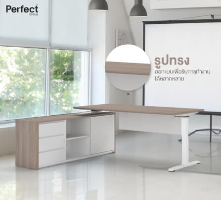 โต๊ะทำงาน PERFECT รุ่น FKT80L ปรับได้_4